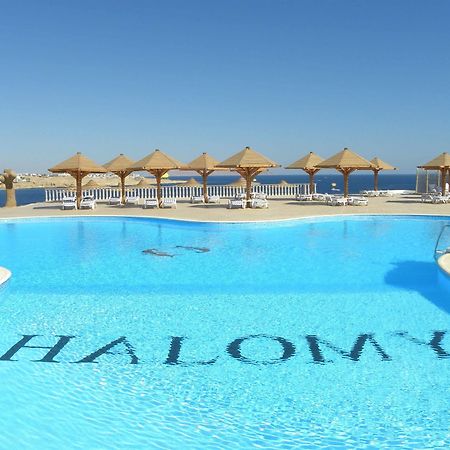 Grand Halomy Hotel Шарм ел-Шейх Екстериор снимка